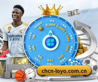 乐鱼体育官方 APP 深度功能