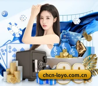 乐鱼体育官方 APP